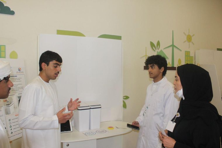 صورة 2 من معرض ZEC AI Science Spark