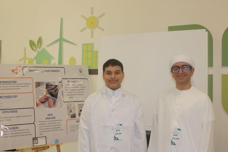 صورة 3 من معرض ZEC AI Science Spark