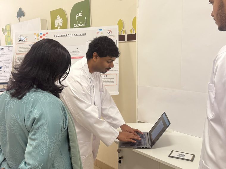صورة 6 من معرض ZEC AI Science Spark