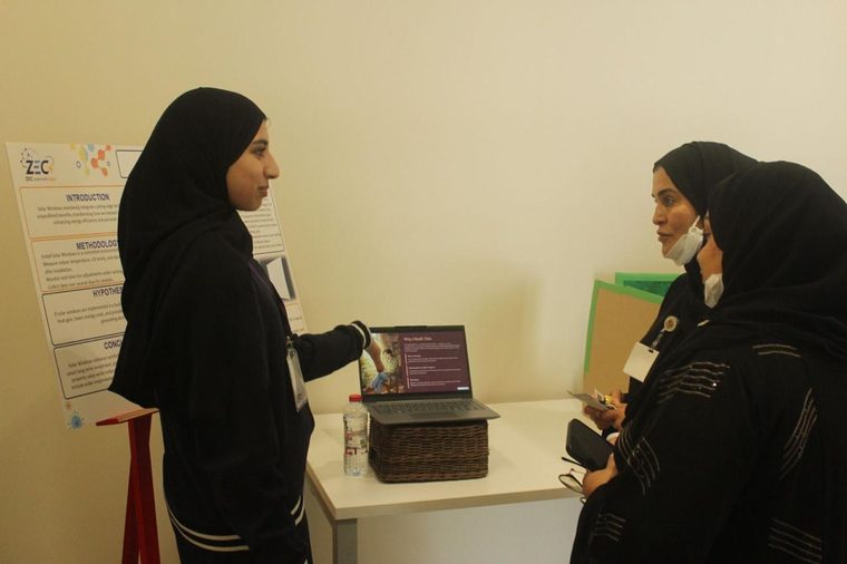 صورة 7 من معرض ZEC AI Science Spark