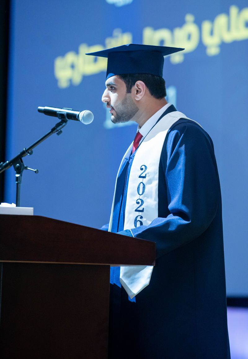 صورة 2 من حفل تخرج الدفعة السادسة 2026