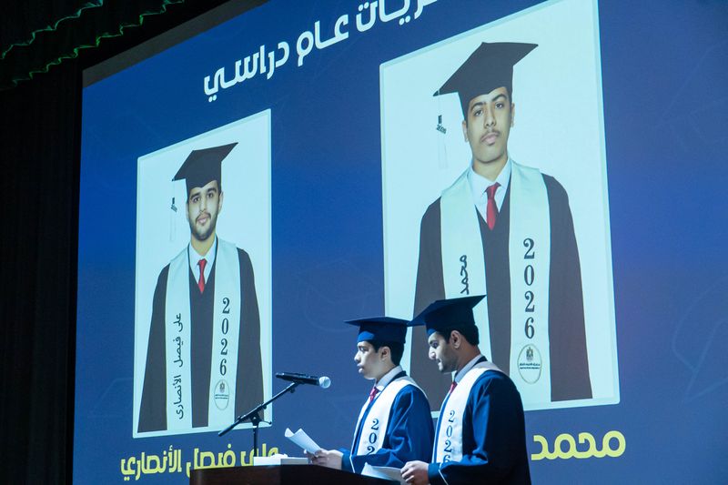 صورة 3 من حفل تخرج الدفعة السادسة 2026
